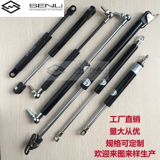 厂价直销高质量气弹簧支撑杆 液压杆 自由型气弹簧 质保三年