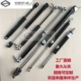 质保气弹簧