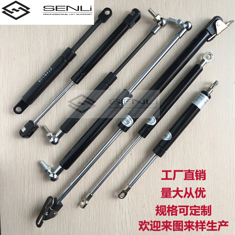 厂价直销高质量气弹簧支撑杆 液压杆 自由型气弹簧 质保三年