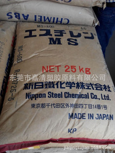 MS ���F MS-600 1����֬ ͸���� ��W�� ��춼�늮aƷ