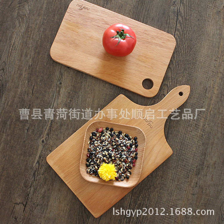 cutting board 1 121212
