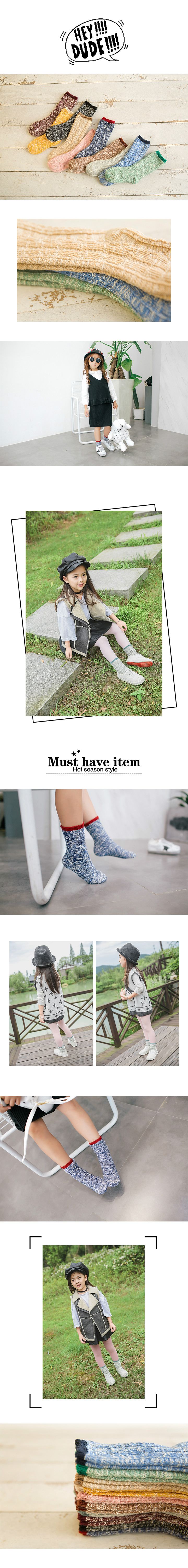 Chaussettes pour bébé - Ref 2109933 Image 23