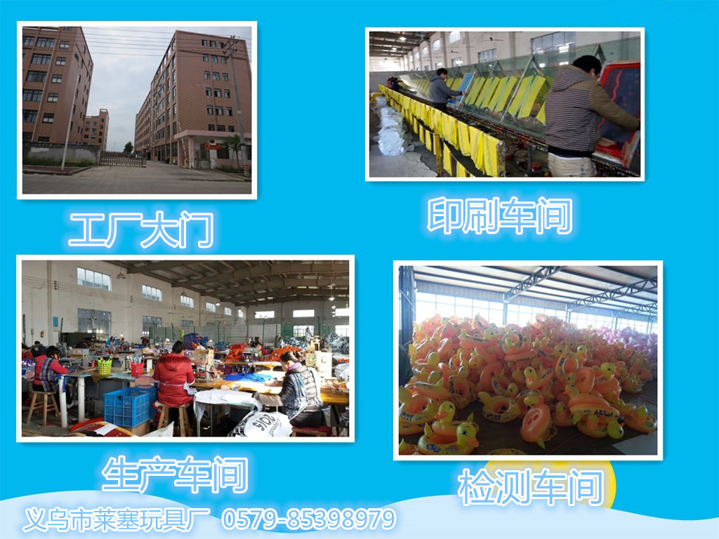 2611449193_1140119995