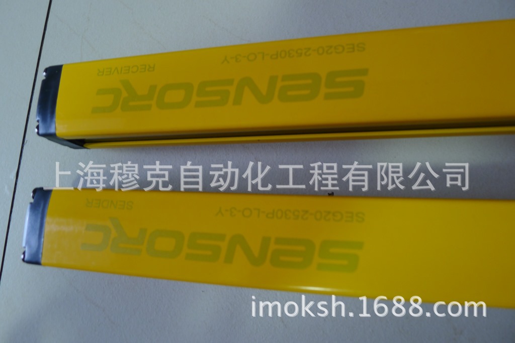 信索SEG20-2530P-LO-3-Y  光栅 