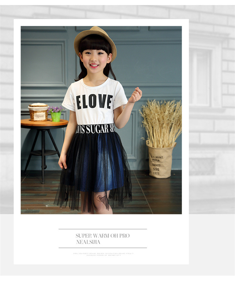 Robe enfant - Ref 2046270 Image 15