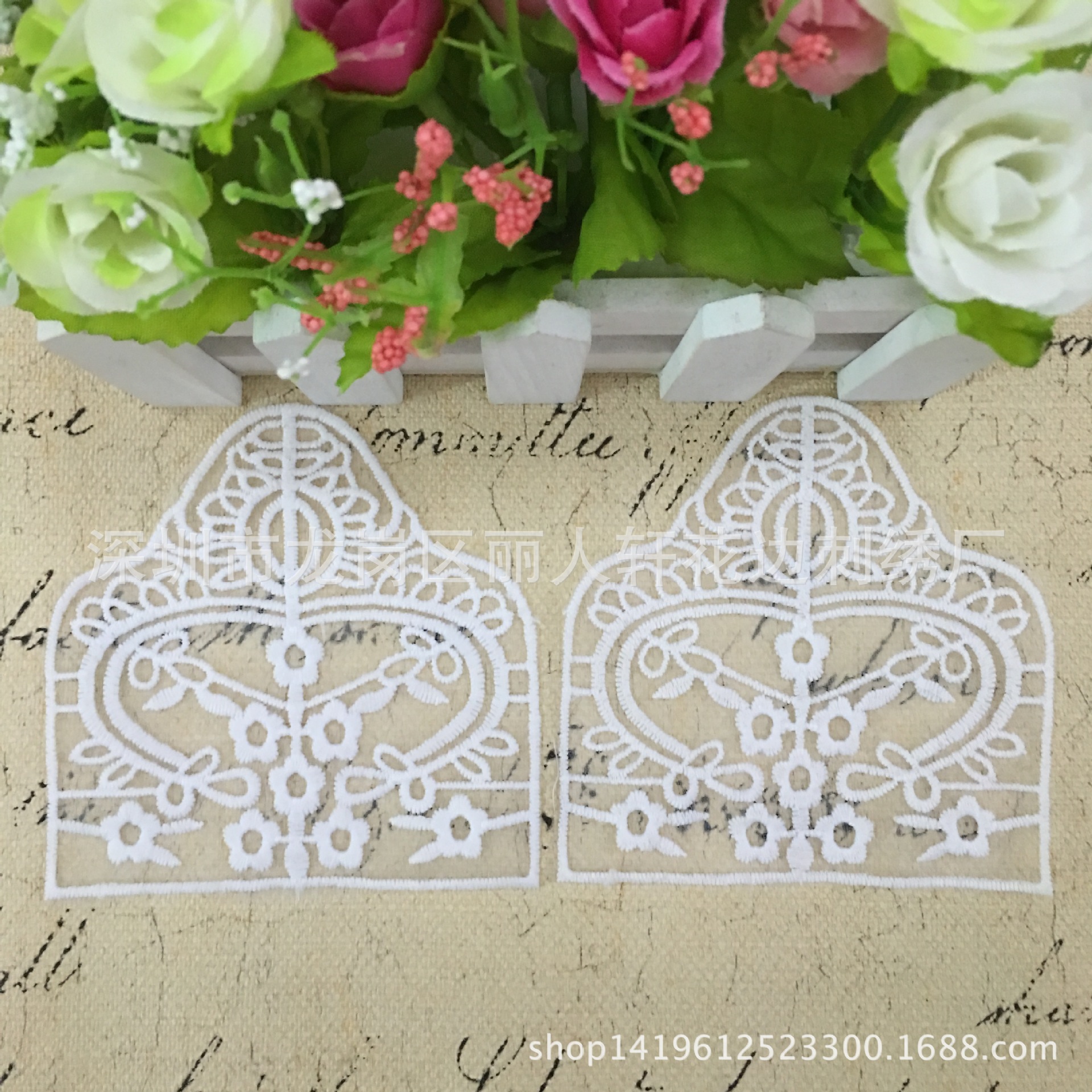 欧根纱牛奶丝蕾丝布贴打底裤裤脚花边日系收纳包装饰蕾丝贴花现货