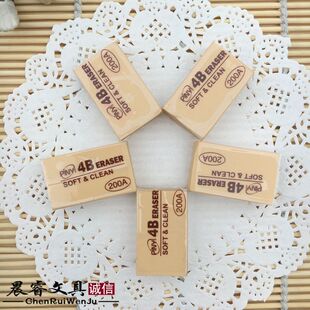 �̓r���l 4B���g��Ƥ�� 200A ���ݴ�K �W����Ʒ �ľ�