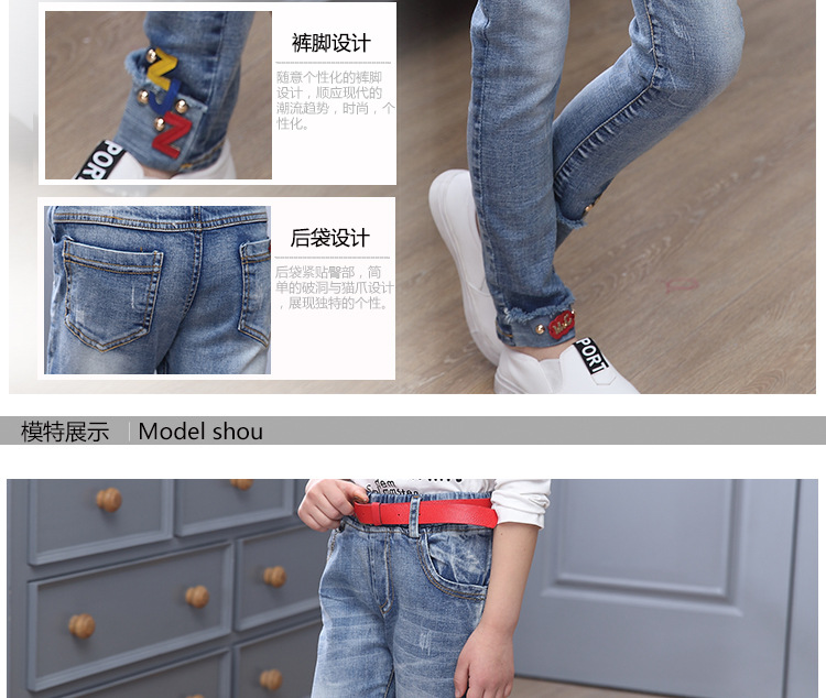 Pantalon fille BABY - Ref 2062172 Image 12