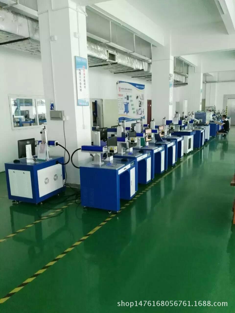 光纤激光打标机 LOGO商标打标机 直销 质量保证 支持流水作业