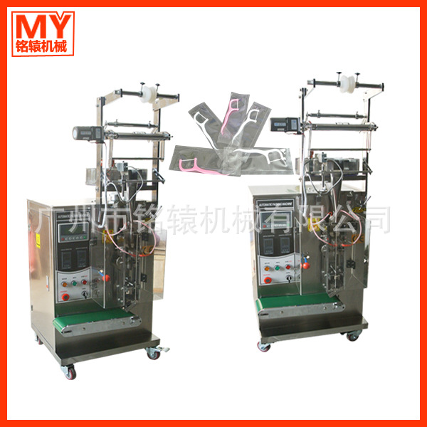 网上可拍牙线自动包装机广州厂家定制MY-60T