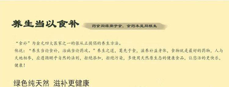 2531528668_245677823_副本