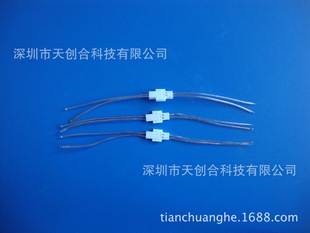 �����⏽1.3MM͸���� 2.0���Ќ��Ӷ��Ӿ�