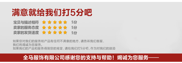 F8019新版_28