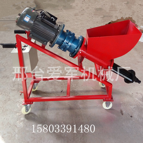 小型水泥砂浆灌浆机