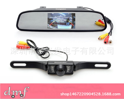 Rearview mirror monitor suit 4.3 Rearview mirror Liquid crystal display Plate Infrared night vision camera