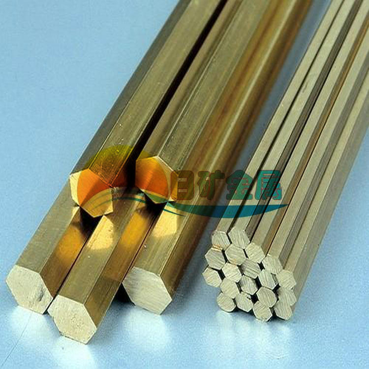 【日矿金属】环保六角棒 H62黄铜六角棒 六角黄铜棒 32mm