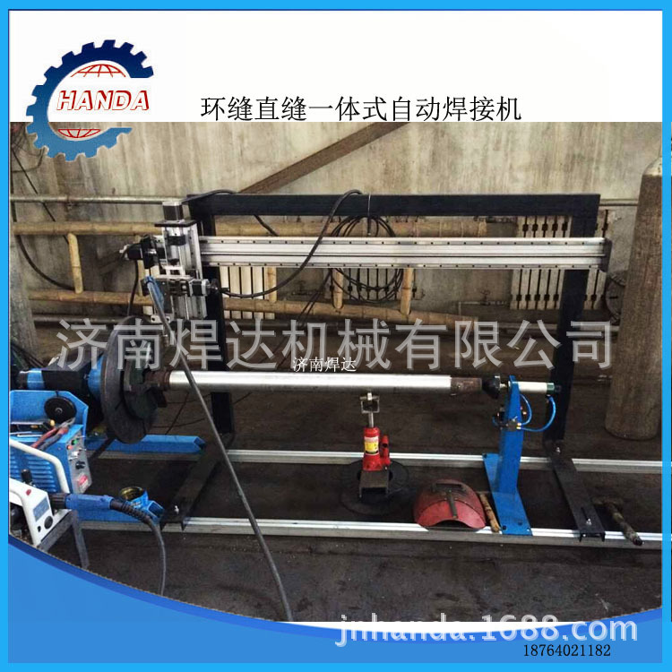 7-29环直一体甘肃景程