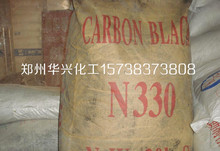 �S�����l ̿�� ̿��n330 ���z̿�� ֲ��̿�� ��ɫ��̼��