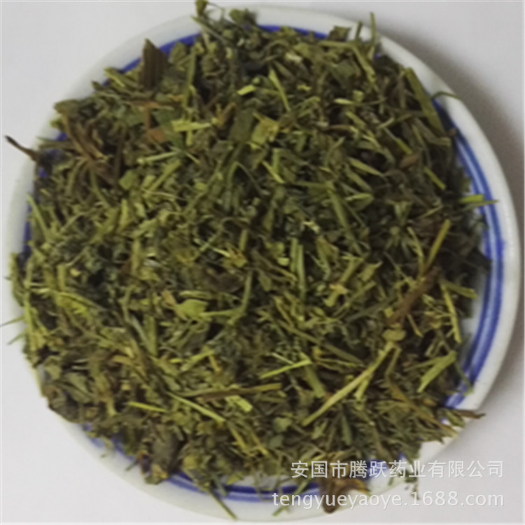 Dried Corydalis Bungeana Whole Herb Ku Di Ding 1kg Bag Traditional Chinese Herb overview