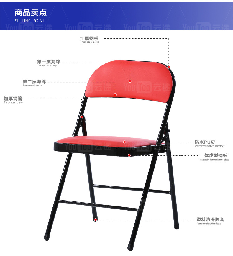 详情2016-1_06