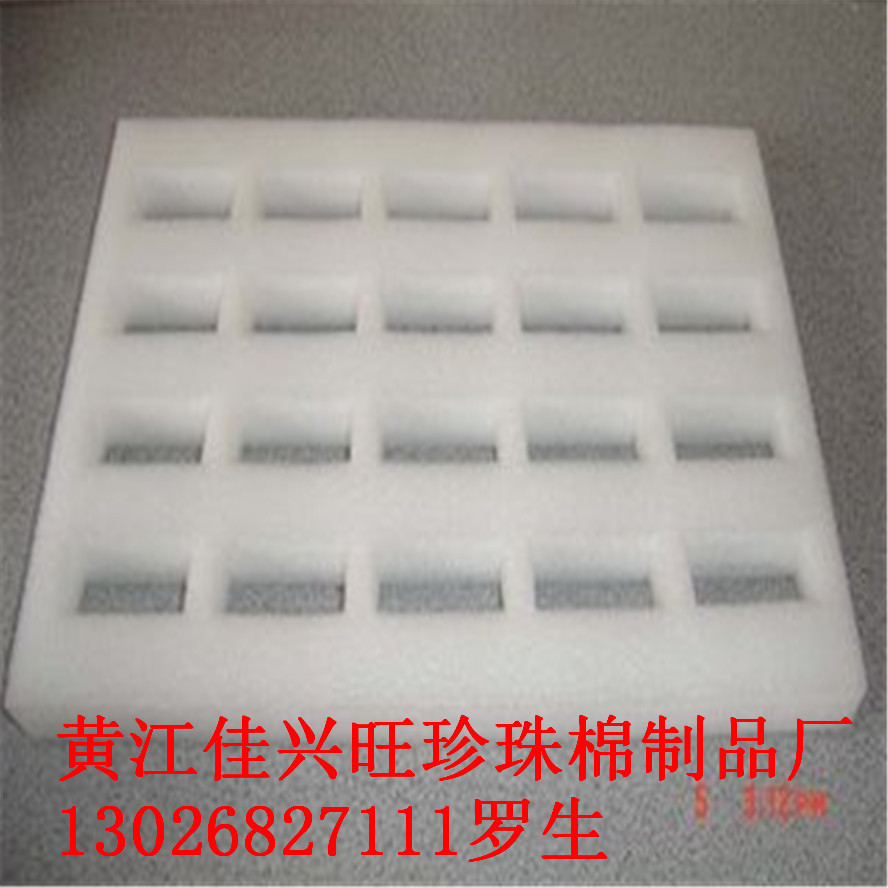 东莞市黄江镇EPE珍珠棉生产厂家 卷料 樟木头 $  EPE护角可定制