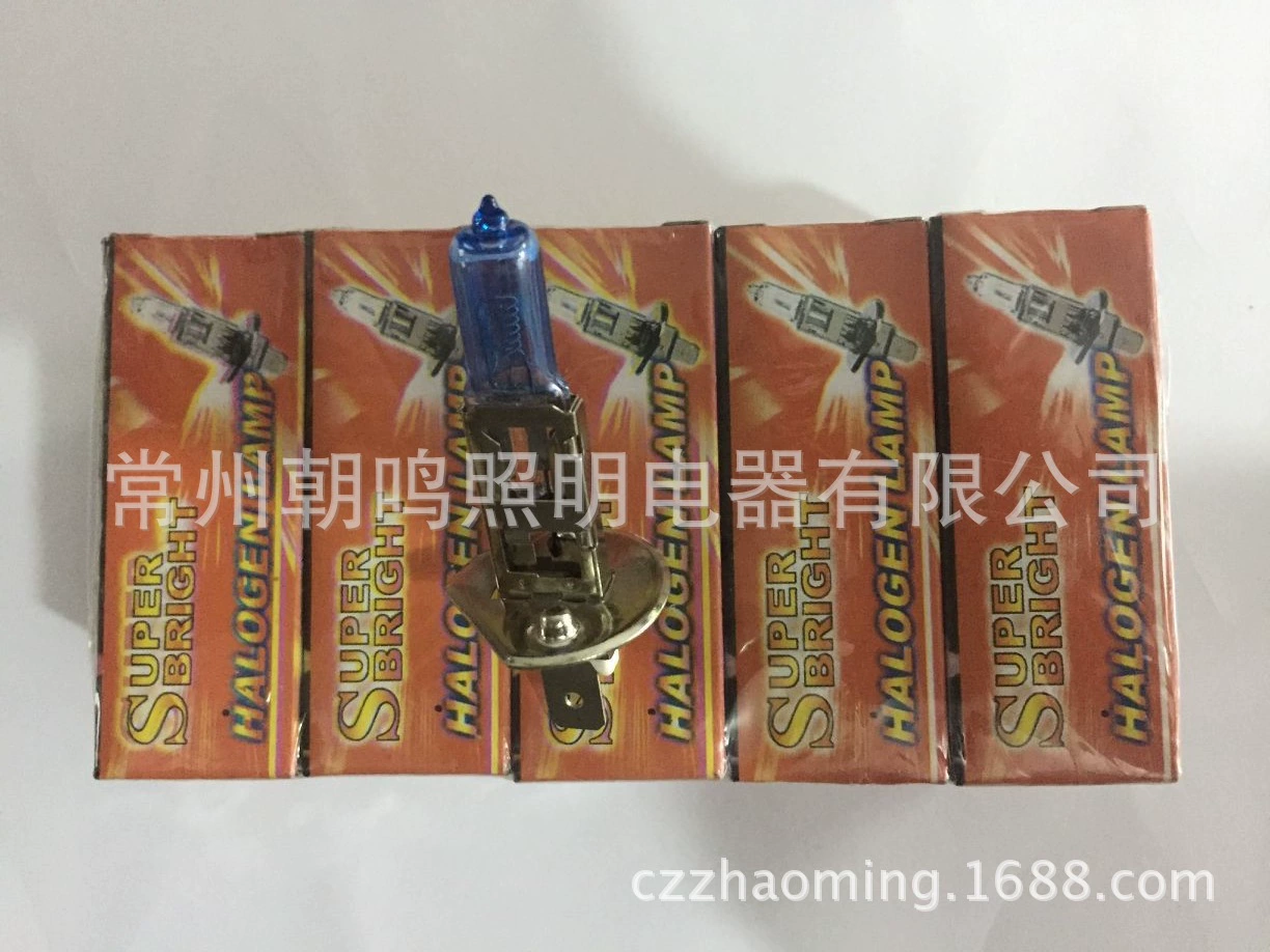 Высококачественная Автомобильная фара «H1 24V70W кварцевая ультра белая световая галогенная лампа» оптом, прямые продажи