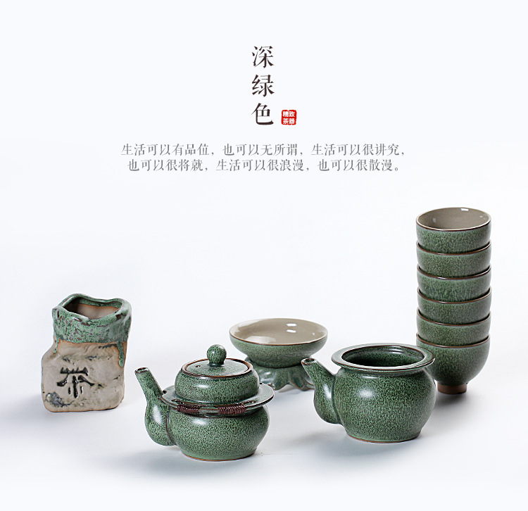 粗陶茶具_16