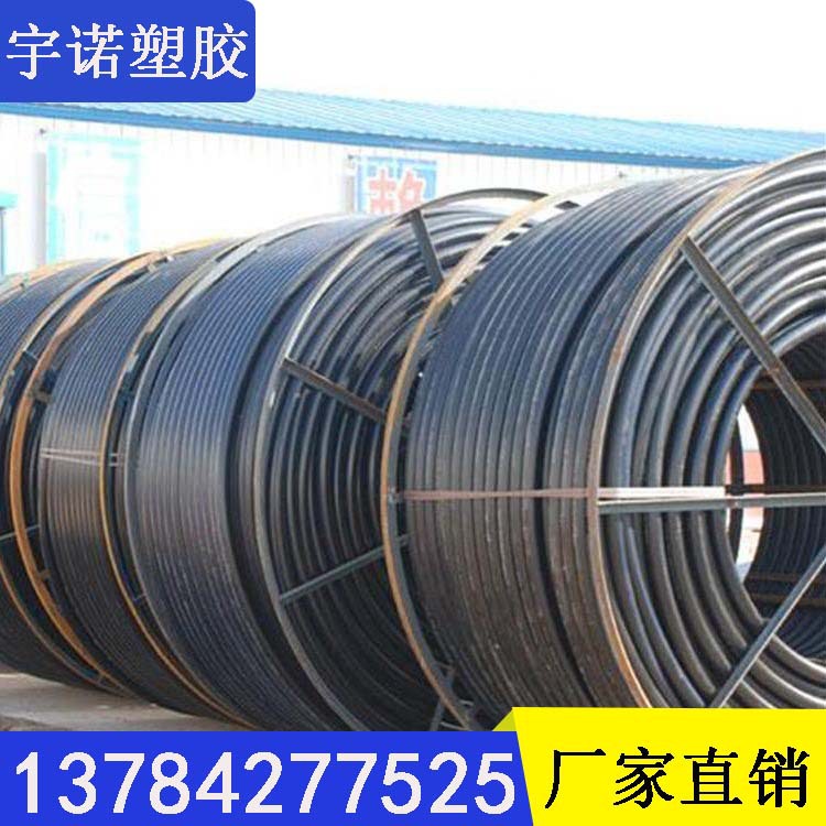 热销HDPE硅芯管 PE穿线管 pe硅芯管 光缆保护管  pe盘管价格