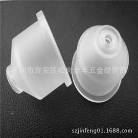 批发 三菱线切割水盖M207庆鸿机上下透明喷水嘴X053C491H01