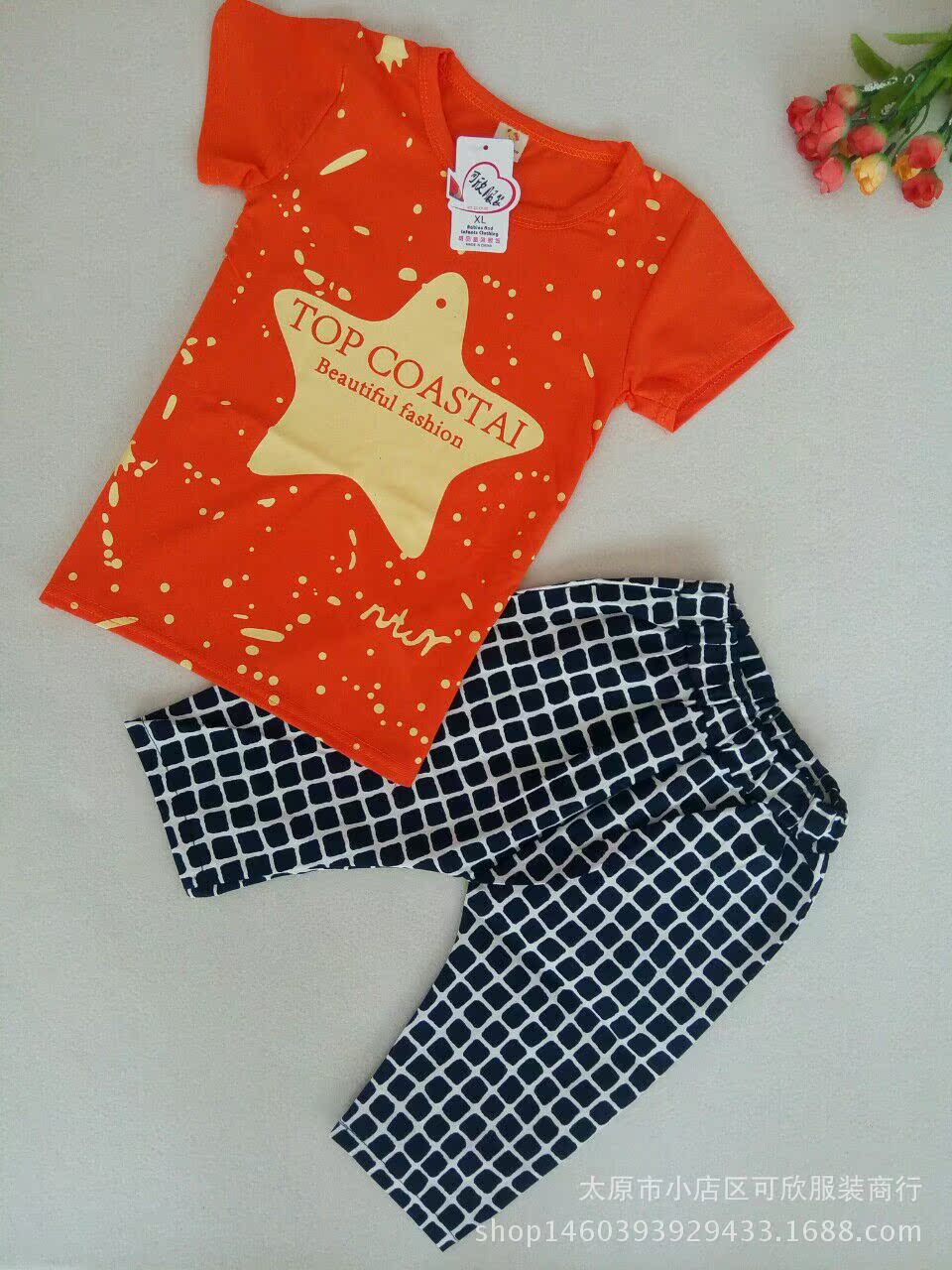 43C1BE32953D62F3D887B4C7E16C92