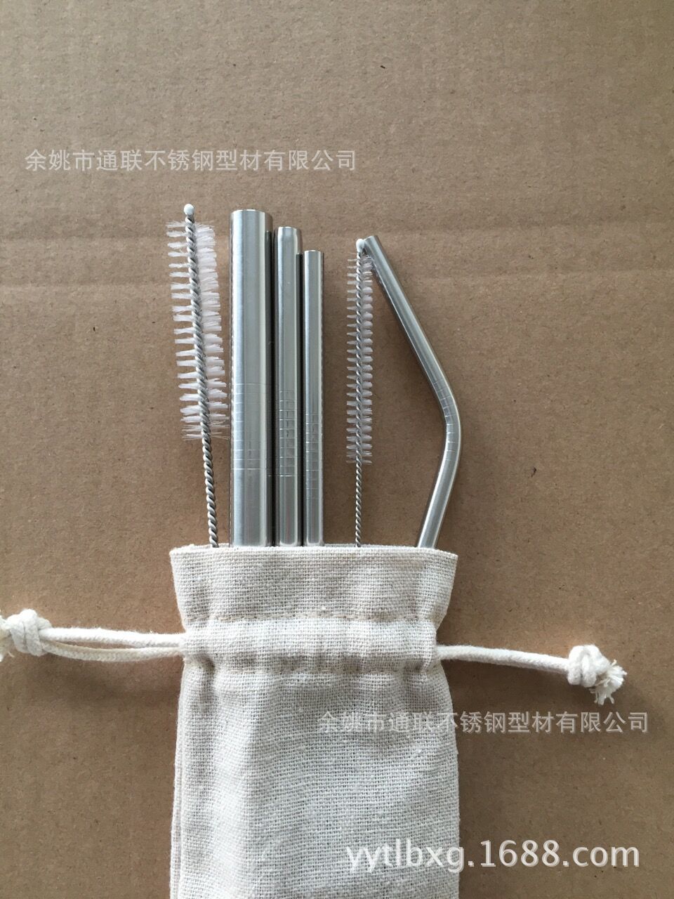 304不锈钢吸管（直和弯） 带刷子 无纺布束口包装