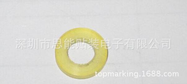 smt配件供应 AI 贴片机配件 23502003 PAD