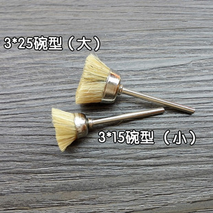 ���湤�߽�������늄��ĥ�i���R�iëˢ�^ˢ�� ���������ië��ˢ