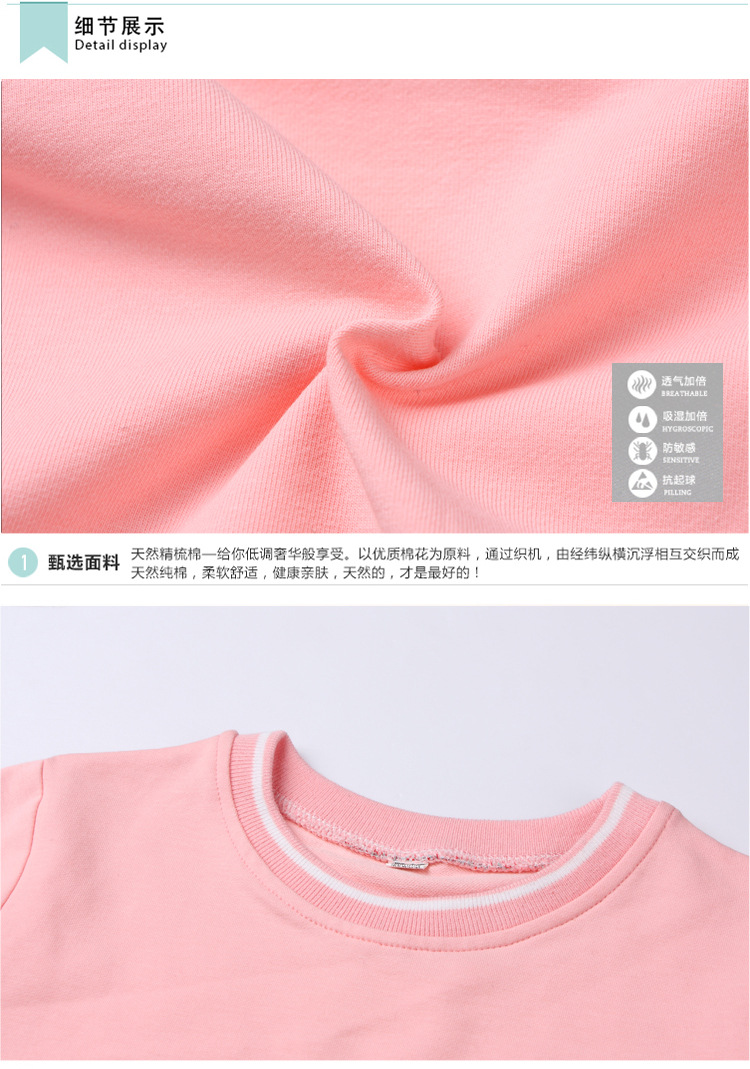 小熊連衣裙嘉怡_20