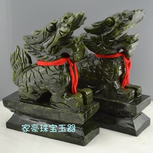 ��������[��һ�� �߼yʯ��[���_�I�ͶY�����[�� �؃r���N