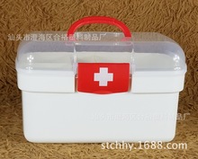 大号手提塑料广告药箱　医院赠品药店促销双层家居药箱