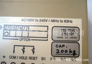 原装进口日本NMB CSD-701B仪表,美蓓亚CSD-701B数码显示器