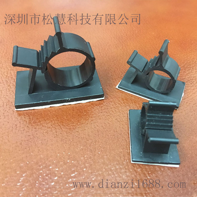 台湾KSS黑色尼龙可调式粘式固定座 配线卡线扣 电线固定 AP-1316