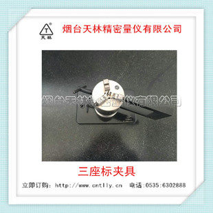 �S��ֱ�N�����˜y���A��  �����˾��܊A��