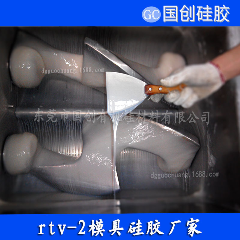 文化石模具矽利康批发厂家 别墅背景砖模具硅胶 水泥建筑硅胶