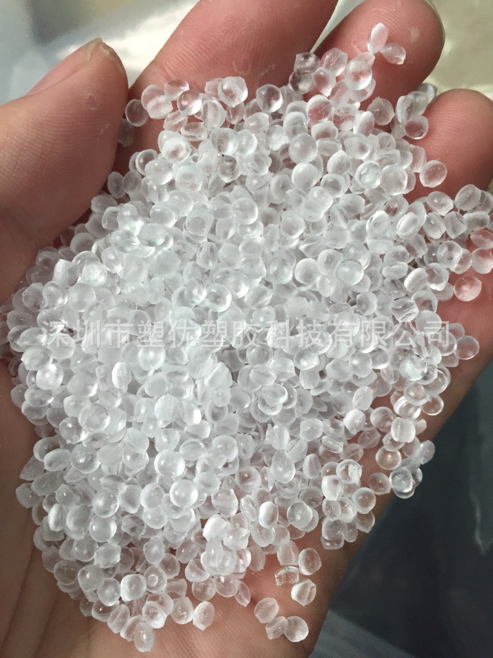 TPE/塑优/E002A 0度高透明 锁精环 震动环 2度高透明 4度高透明