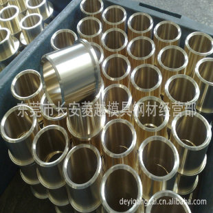 �����ۡ����l��C14200���~�Ͻ� C14200�~�Ͻ� C14200�����~