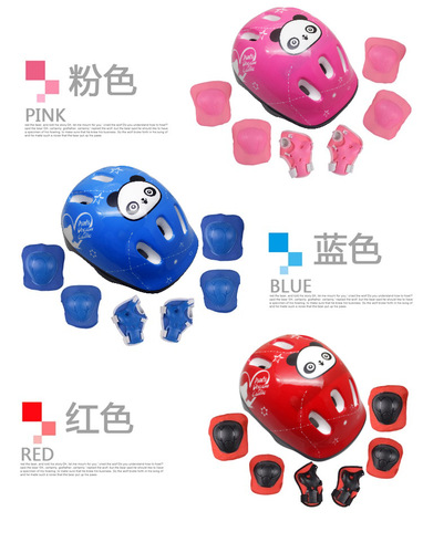 Balance bike safety set, including helmet, elbow pads, knee pads, wrist guards, and tail lights for children