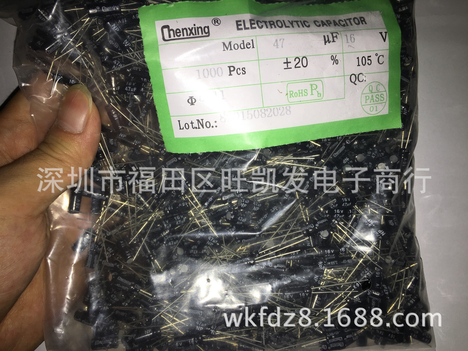 无极性电解电容16V 47UF 5*11 NP 双极性电解电容 厂家直销