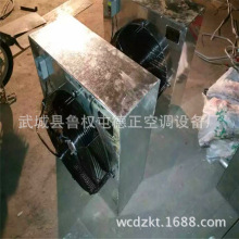 NF���S��ʽů�L�C NF4ZQ-5.0���S��ʽ����ů�L�C ���I�S�����L�C