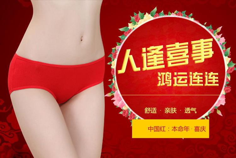 Sous-vêtement chaud jeunesse ES1051 en coton - Ref 727045 Image 10