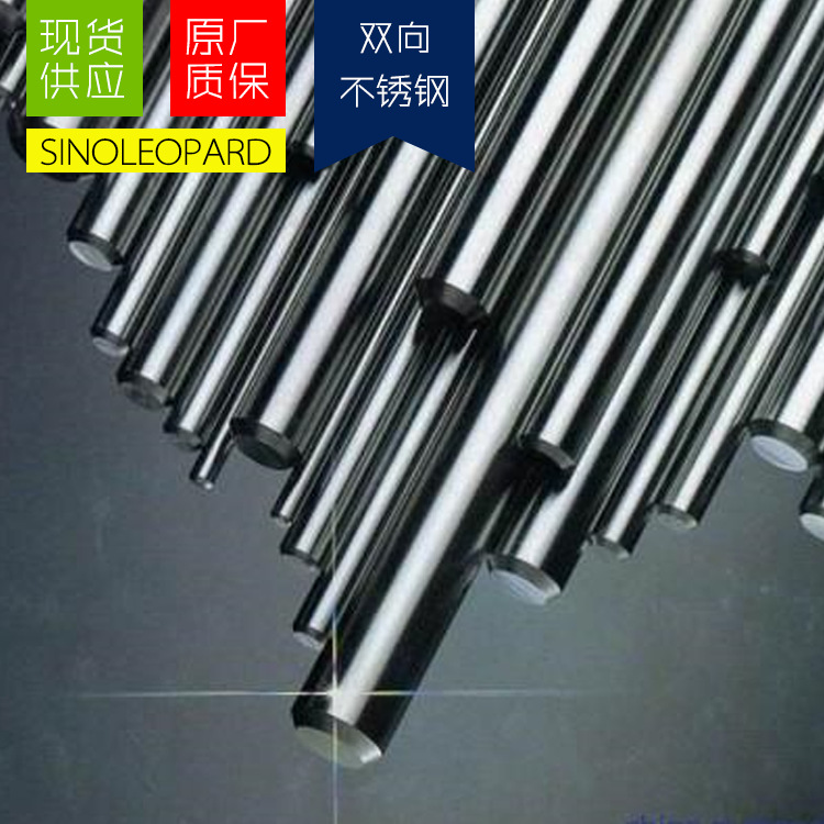 大量钢管1Cr18Ni9Ti不锈钢管 规格齐全1Cr18Ni9Ti合金管厂家批发