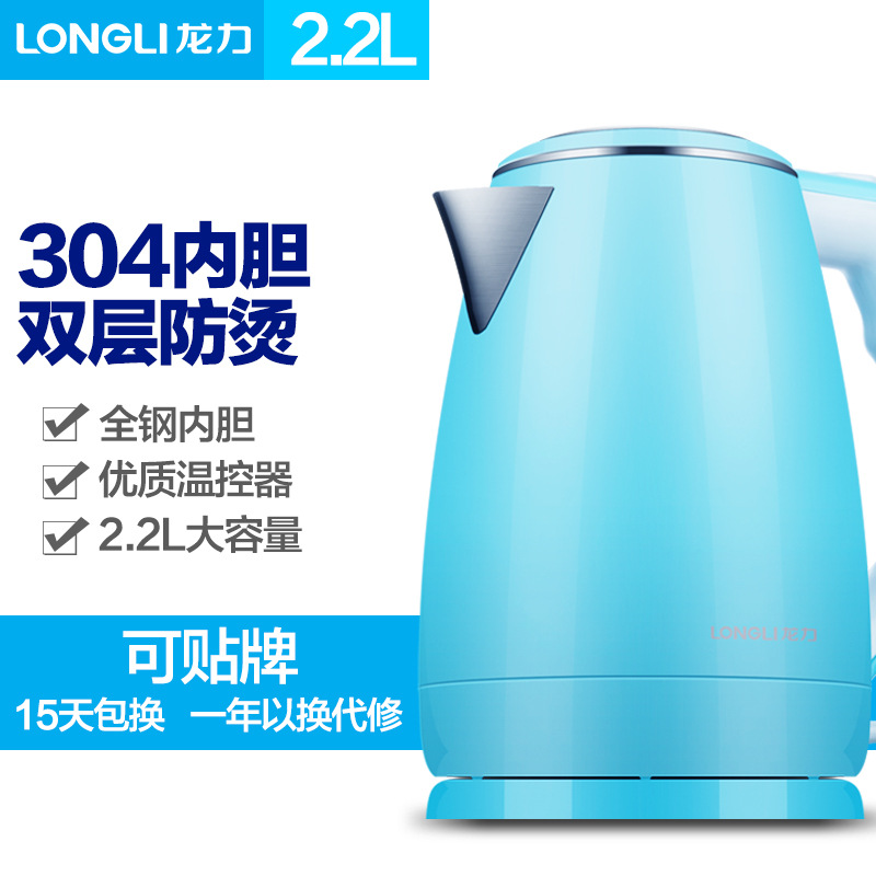 电热水壶厂家：市场趋势与行业洞察