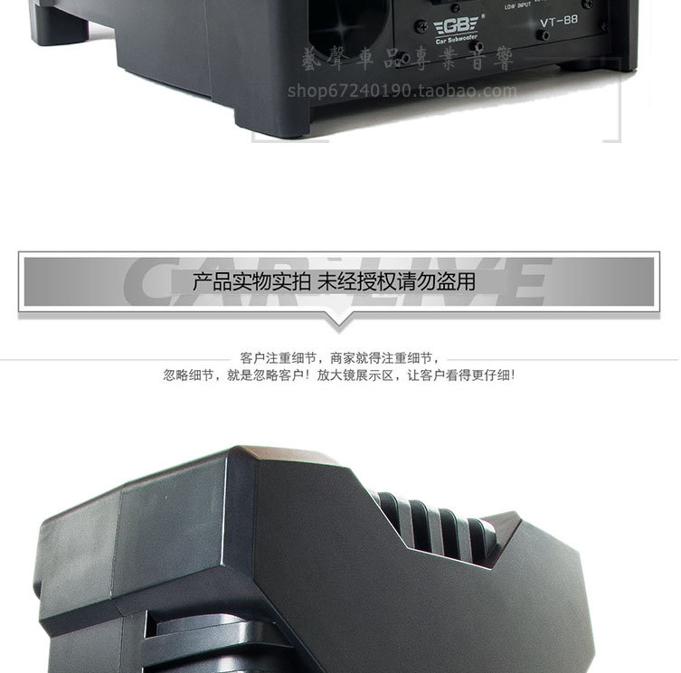 Car 12V heavy subwoofer 8-inch speaker speaker Car Subwoofer ultra-thin active amplifier Super