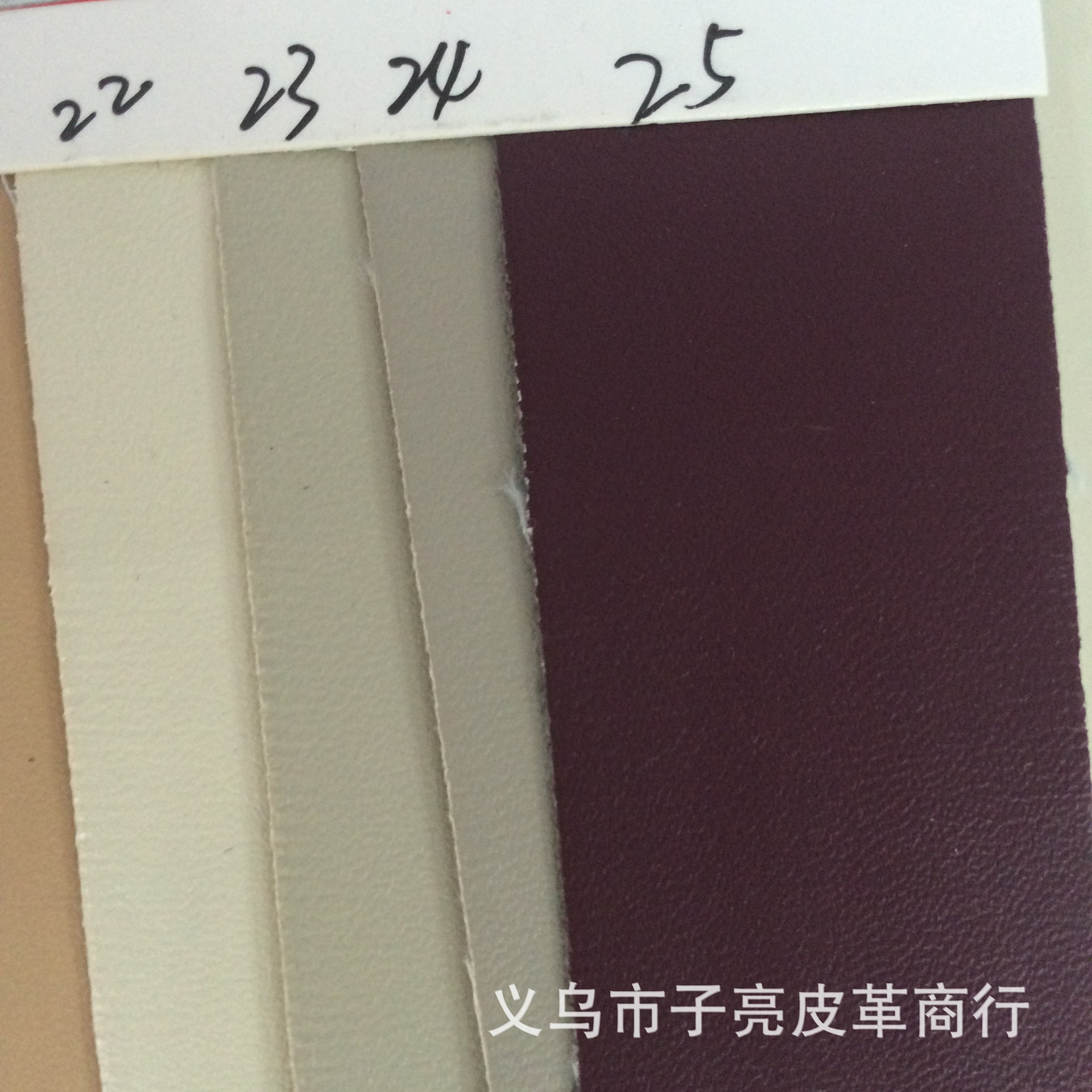 PU纳帕纹